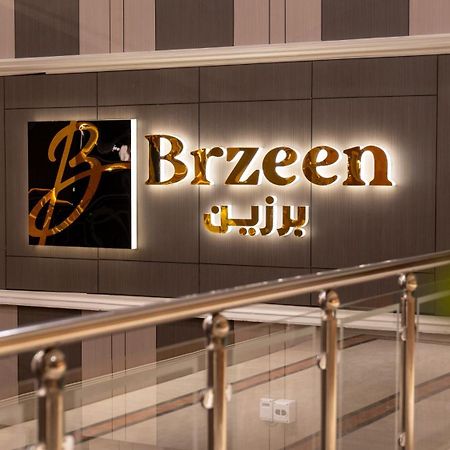 Brzeen Hotel Riyadh Exteriör bild