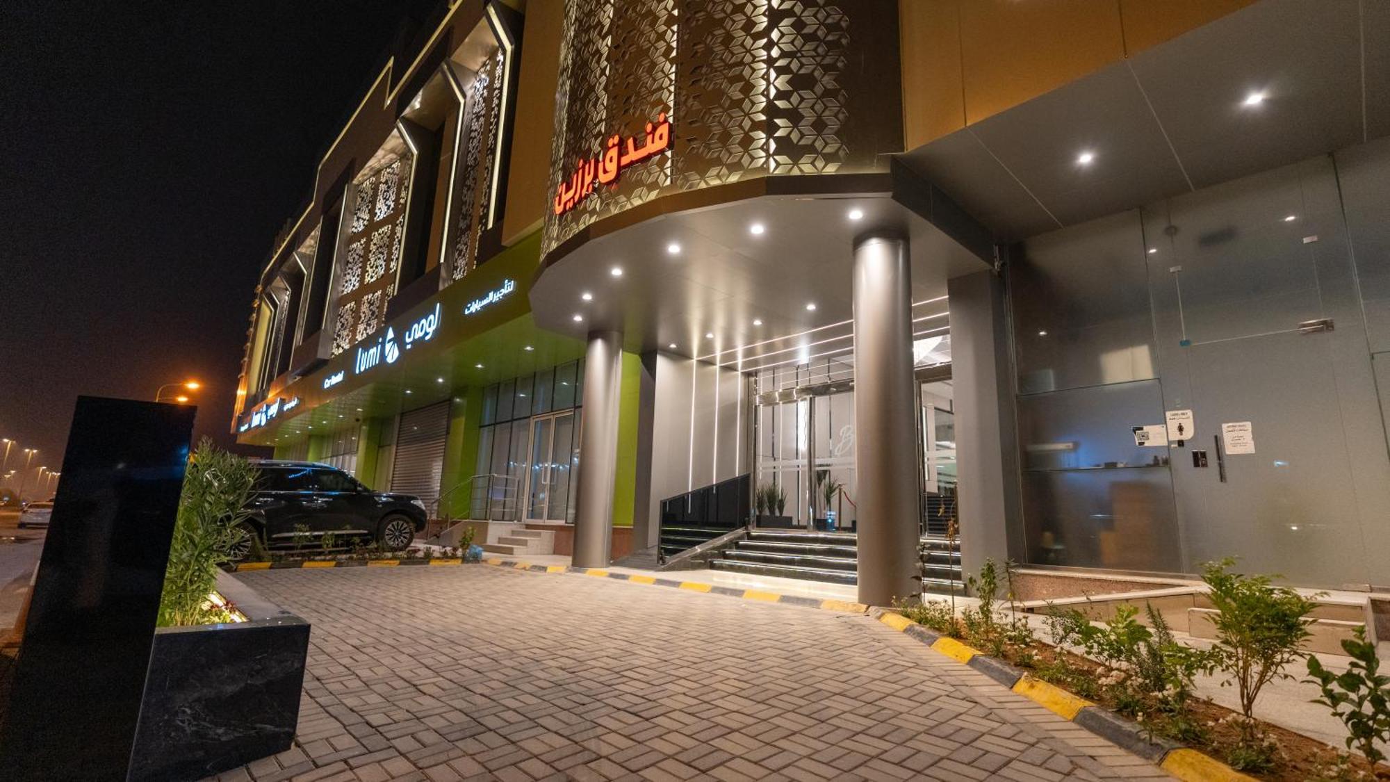 Brzeen Hotel Riyadh Exteriör bild